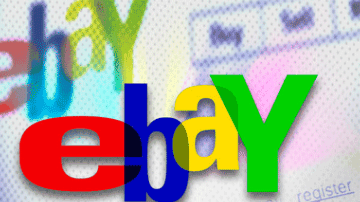 Интернет-аукцион eBay снял с торгов место в раю