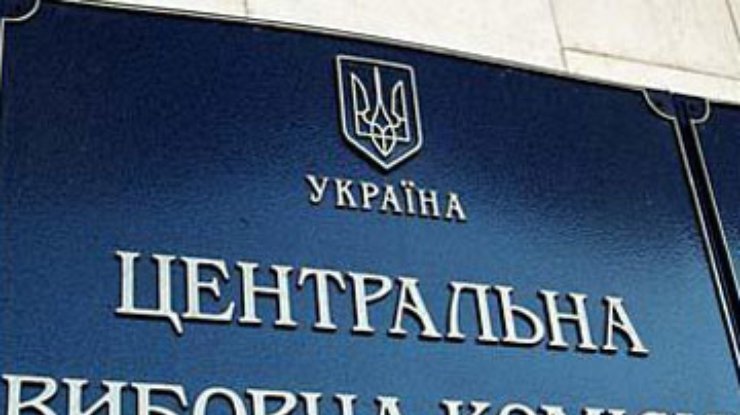 На довыборах в севастопольском округе участвуют уже 20 кандидатов