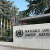 ООН призвала Великобританию расследовать пытки заключенных в Ираке и Афганистане