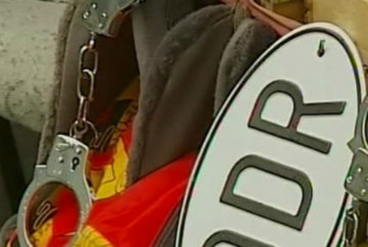 В Германии хотят запретить символику ГДР