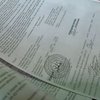 Почти половина взрослых украинцев берут кредиты