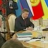 Обзор основных событий недели