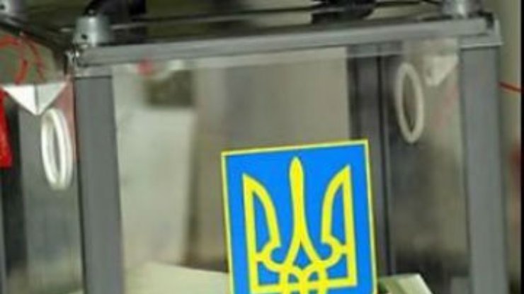 В ряде городов Украины проходят внеочередные выборы мэров