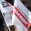 Эксперты прогнозируют новый исход "тушек" из оппозиции