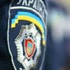 Трем харьковским операм грозит 10 лет тюрьмы за торговлю наркотиками