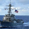 США купили военных эсминцев на 6 миллиардов долларов