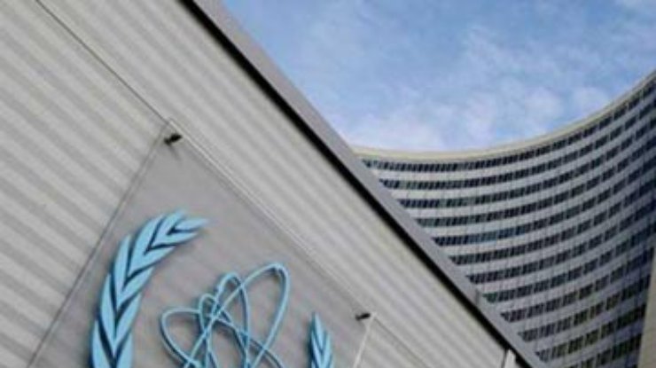 МАГАТЭ все еще не уверено в мирном ядерном Иране