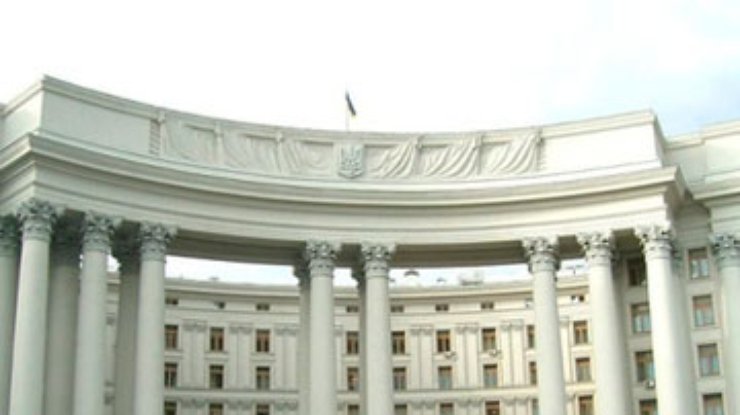 Меморандум с ЕЭК не повлияет на евроинтеграцию Украины, - МИД