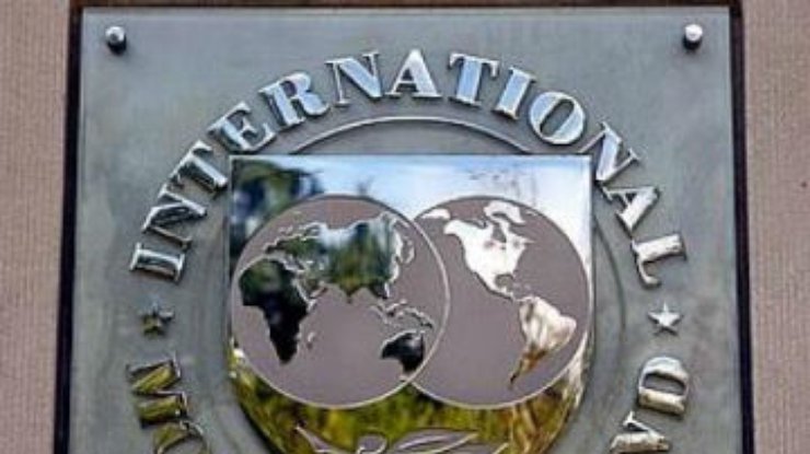 МВФ ухудшил прогноз роста ВВП Франции