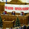 Цена свободы?