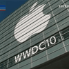 Компании Apple запретили продавать старые смартфоны и планшеты