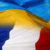 Украина и Франция подписали Дорожную карту