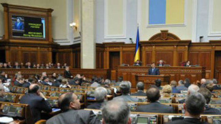 Рыбак закрыл комиссию, расследовавшую нарушения на выборах в пяти округах