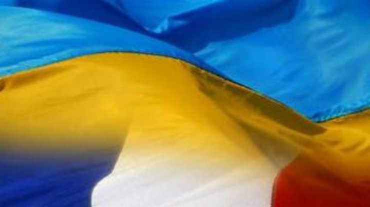 Украина и Франция подписали Дорожную карту