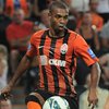 Фернандиньо сегодня подпишет контракт с "Манчестер Сити"