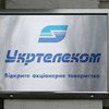 Купленный Ахметовым "Укртелеком" стоит около миллиарда долларов, плюс долги, - эксперты