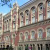 НБУ ограничит наличные операции суммой 150 тысяч гривен