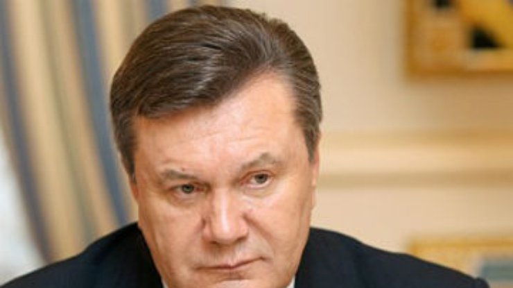 Отношения с Россией - приоритет внешней украинской политики, - Янукович
