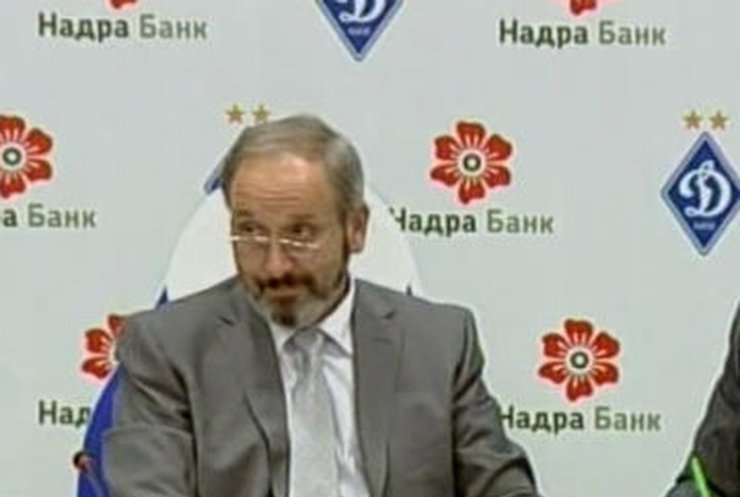 Банк "Надра" стал спонсором "Динамо" Киев