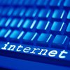 Разведка США призналась в слежке за иностранцами через интернет