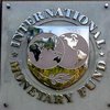 ЕС раскритиковал МВФ за признание ошибок, допущенных при помощи Греции