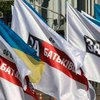 Советник Тимошенко про коллегу-"бютовца": В команде так не играют. Это подлость