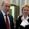 Высочайший развод