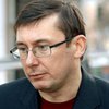 Луценко обвинил власть в провокациях на митинге 18 мая