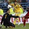 Украина разгромила в гостях Черногорию