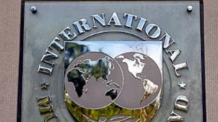 ЕС раскритиковал МВФ за признание ошибок, допущенных при помощи Греции