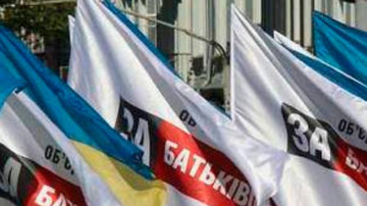 Советник Тимошенко про коллегу-"бютовца": В команде так не играют. Это подлость