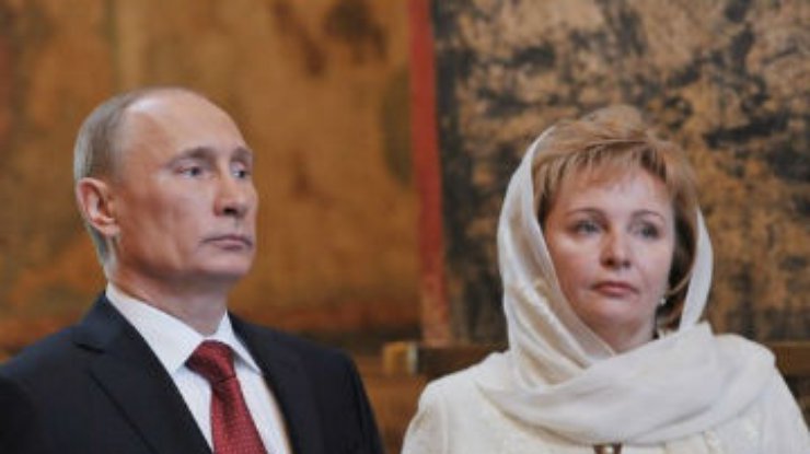 Развод Путина: Три версии скандального события