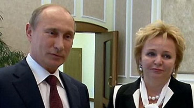 Высочайший развод
