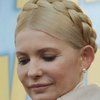 Сегодня к Тимошенко неожиданно приедут немецкие врачи