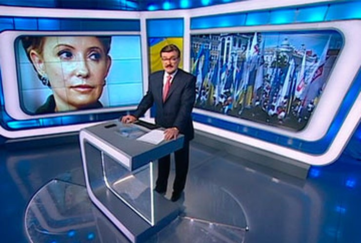 "Батьківщина" будет требовать освобождения Тимошенко как условия ассоциации