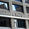S&P улучшило прогноз по рейтингу США