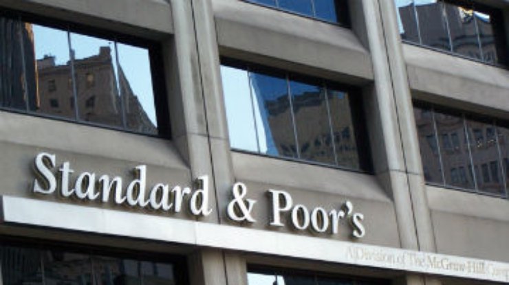 S&P улучшило прогноз по рейтингу США
