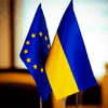 Le Monde: Украина: Евроинтеграция является нашей стратегической целью