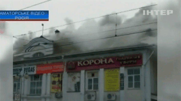 В Подмосковье горел торговый центр