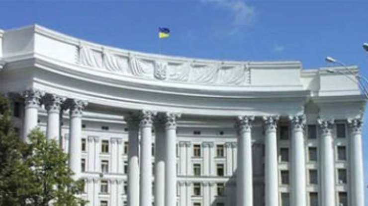 МИД повторно призвал украинцев не посещать центр Стамбула