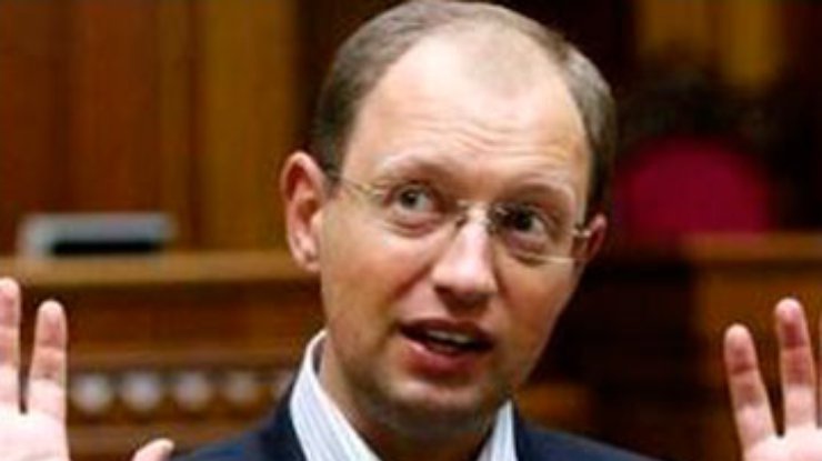 Оппозиция готова выслушать Януковича в Раде, - Яценюк