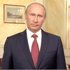 "Ай хоуп фо йо сапот": Путин презентовал Екатеринбург по-английски