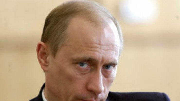 Путин стал главой "Народного фронта - за Россию"