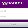 Yahoo! заберет у пользователей заброшенные почтовые ящики