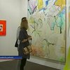 В Швейцарии открылась выставка современного искусства