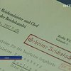 В США нашли дневники соратника Гитлера