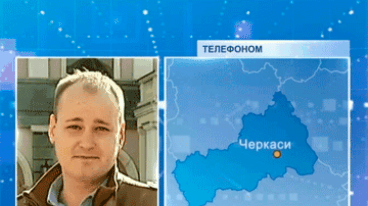 Черкасские школьники при уборке травы отравились гербицидами