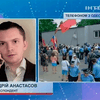 Во время драки свободовцев и одесситов никто не пострадал