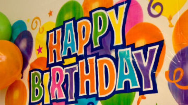 В США оспаривают права на песню Happy Birthday to You