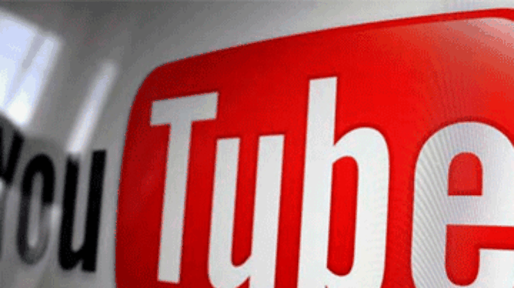 Google заблокировал аккаунт российского МИДа на Youtube